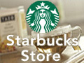Starbucks Store